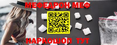 каннабис Новокубанск