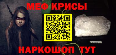 apvp Новозыбков