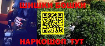 каннабис Новокубанск