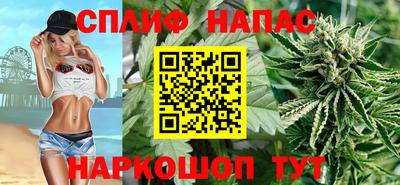 apvp Новозыбков
