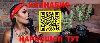 apvp Новозыбков
