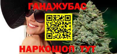 apvp Новозыбков