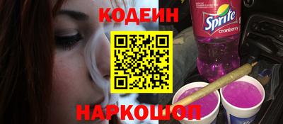 каннабис Новокубанск