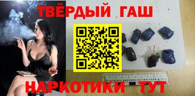 apvp Новозыбков